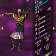 『D×2 真・女神転生 リベレーション』新種族「地霊」を追加─抽選で100万マグネタイトが当たるTwitterキャンペーン開催中!