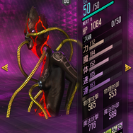 『D×2 真・女神転生 リベレーション』新種族「地霊」を追加─抽選で100万マグネタイトが当たるTwitterキャンペーン開催中!