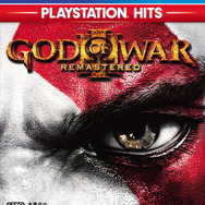 PS4の名作がお得に遊べる「PlayStation Hits」に『Horizon Zero Dawn Complete Edition』 リマスター版『God of War III』が追加決定―6月27日発売