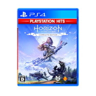 PS4の名作がお得に遊べる「PlayStation Hits」に『Horizon Zero Dawn Complete Edition』 リマスター版『God of War III』が追加決定―6月27日発売