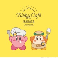 『KIRBY CAFE(カービィカフェ)』が福岡・キャナルシティ博多に期間限定店舗として8月8日オープン！