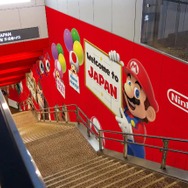 成田空港に任天堂のゲーム体験スペース「Nintendo Check In」が6月29日オープン！到着通路ではマリオ達がお出迎え