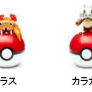 ブロックなのにこんなにリアル！「メガコンストラックス」ポケモン関連商品が2019年6月下旬より順次発売