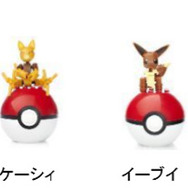 ブロックなのにこんなにリアル！「メガコンストラックス」ポケモン関連商品が2019年6月下旬より順次発売