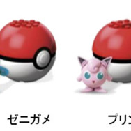 ブロックなのにこんなにリアル！「メガコンストラックス」ポケモン関連商品が2019年6月下旬より順次発売