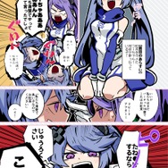 【魁!インサイドちゃんズ】第2話「爆走つーちゃん!私達の前を行く奴は許さない」