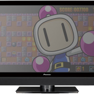 「ハドソンキャラバン’07〜全国横断ト・モ・ダ・チ検定〜」参加者10万人突破