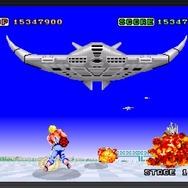 『SEGA AGES スペースハリアー』6月27日配信！スイッチ版ならではの新要素にも注目