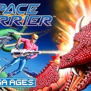 『SEGA AGES スペースハリアー』6月27日配信！スイッチ版ならではの新要素にも注目