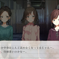 『じんるいのみなさまへ』は本当にハートフル日常系百合なのか、百合愛好家が菅沼Pを小一時間問い詰めてみた