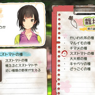 『じんるいのみなさまへ』は本当にハートフル日常系百合なのか、百合愛好家が菅沼Pを小一時間問い詰めてみた