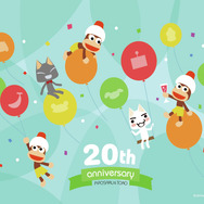 『サルゲッチュ』本日6月24日で20周年、世界初のデュアルショック専用ソフトは個性満点の1本!─アニバーサリーを祝う新展開も明らかに