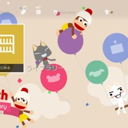 『サルゲッチュ』本日6月24日で20周年、世界初のデュアルショック専用ソフトは個性満点の1本!─アニバーサリーを祝う新展開も明らかに