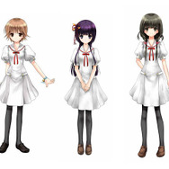 おおかみかくし