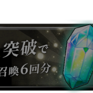 『アルカ・ラスト 終わる世界と歌姫の果実』宣伝大使である狩野英孝さんがカノン役としてCV出演決定！28日までFODにて収録の様子を公開