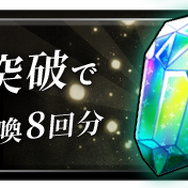 『アルカ・ラスト 終わる世界と歌姫の果実』宣伝大使である狩野英孝さんがカノン役としてCV出演決定！28日までFODにて収録の様子を公開