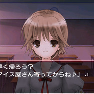 おおかみかくし