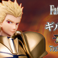 Fate/EXTELLA 「ギルガメッシュ」 PVC製塗装済完成品15,800円（税抜）（C）TYPE-MOON（C）2016 Marvelous Inc.