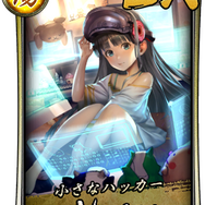 『龍が如く ONLINE』SSR「辻隼人」が登場する「ピックアップ極ガチャ」や「強敵見参」開催中!