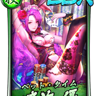 『龍が如く ONLINE』SSR「辻隼人」が登場する「ピックアップ極ガチャ」や「強敵見参」開催中!