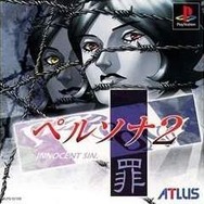 祝・『ペルソナ2 罪』20周年─“噂が現実になる”世界では、ラーメン屋が武器を密売!? シリーズ化を決定づけた名作の魅力を振り返る