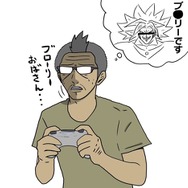 【吉田輝和の絵日記】オープンワールド世紀末系FPS『RAGE 2』武器×特殊能力＝無限大の殺害方法！