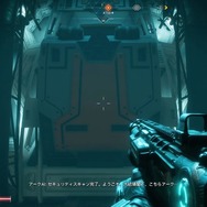 【吉田輝和の絵日記】オープンワールド世紀末系FPS『RAGE 2』武器×特殊能力＝無限大の殺害方法！