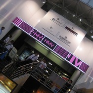 『アルキメDS』とエレキコミックがHMV渋谷を沸かす