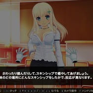 60fps対応『シノビリフレ -SENRAN KAGURA-』Steam版配信開始―人気シリーズスピンオフがPCに