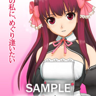 ドリームクラブ