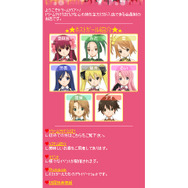 ドリームクラブ