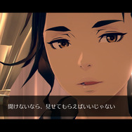 『AI:ソムニウム ファイル』ゲームの要となる「ソムニウムパート」を衝撃のシーンと共に紹介する新トレイラーを公開!