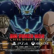 「ワンパンマン」初の家庭用ゲーム発表！サイタマやジェノスが3vs3の熱い闘いを繰り広げる