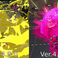 『スプラトゥーン2』Ver.4.9.0の変更点を画像や動画で比較！スフィアやハイプレが弱体化