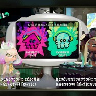『スプラトゥーン2』ファイナルフェス前にすべての戦績を振り返る─ヒメセンパイは本当に負けやすいのか検証！