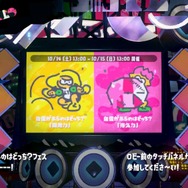 『スプラトゥーン2』ファイナルフェス前にすべての戦績を振り返る─ヒメセンパイは本当に負けやすいのか検証！