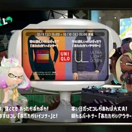 『スプラトゥーン2』ファイナルフェス前にすべての戦績を振り返る─ヒメセンパイは本当に負けやすいのか検証！