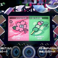 『スプラトゥーン2』ファイナルフェス前にすべての戦績を振り返る─ヒメセンパイは本当に負けやすいのか検証！