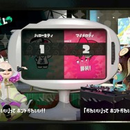 『スプラトゥーン2』ファイナルフェス前にすべての戦績を振り返る─ヒメセンパイは本当に負けやすいのか検証！