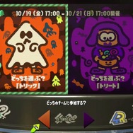 『スプラトゥーン2』ファイナルフェス前にすべての戦績を振り返る─ヒメセンパイは本当に負けやすいのか検証！