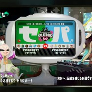 『スプラトゥーン2』ファイナルフェス前にすべての戦績を振り返る─ヒメセンパイは本当に負けやすいのか検証！