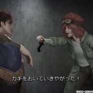 『北斗の拳 LEGENDS ReVIVE』事前登録数5万件突破！南斗水鳥拳伝承者「レイ」をプレゼント─ハイクオリティ3Dムービー第1弾を公開！