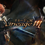 『リネージュM』「赤いオーク見参!!」＆「ワールドボス強化週間」開催中─公式情報番組「話せる島通信#4」は28日20時から！