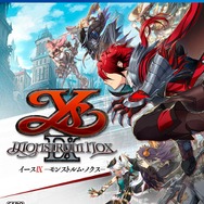 『イースIX -Monstrum NOX-』物語のカギを握る「アプリリス」や新キャラクター達が公開！シリーズとのデータ連動特典も
