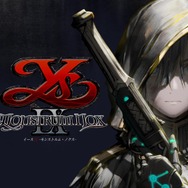 『イースIX -Monstrum NOX-』物語のカギを握る「アプリリス」や新キャラクター達が公開！シリーズとのデータ連動特典も