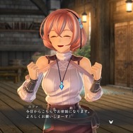 『イースIX -Monstrum NOX-』物語のカギを握る「アプリリス」や新キャラクター達が公開！シリーズとのデータ連動特典も