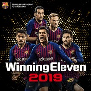 7月のPS Plus、フリープレイは『ウイニングイレブン2019』『カリギュラオーバードーズ』!