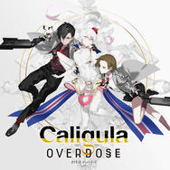 7月のPS Plus、フリープレイは『ウイニングイレブン2019』『カリギュラオーバードーズ』!