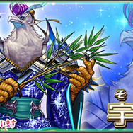 『PSO2es』七夕記念スクラッチ「宇宙(そら)に願いを」＆esスクラッチ「チュロスタ with ドリームマスター」開催中！