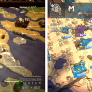 『タイニーメタル 虚構の帝国』7月11日配信！2つのモードを楽しめる体験版も登場